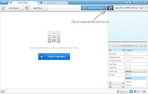 Any Video Converter 비디오 사이즈조절