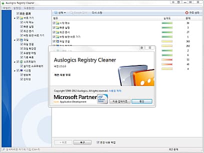 제품 정보