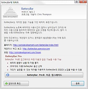 제품 정보