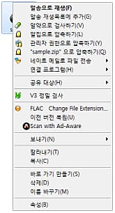 메인 화면