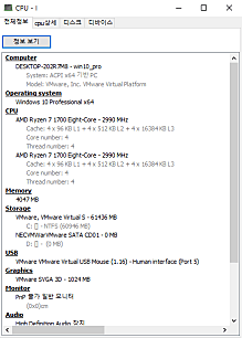 Cpu i 1