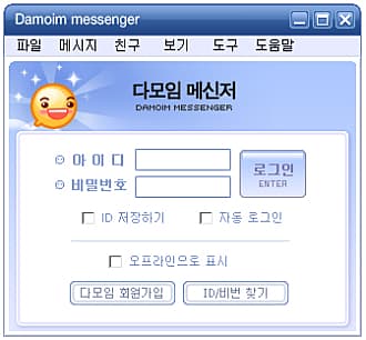 메인 메뉴