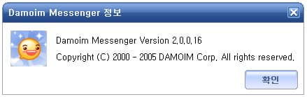 제품 정보