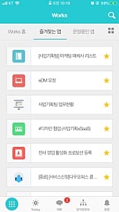 (모바일) Works 4.jpg