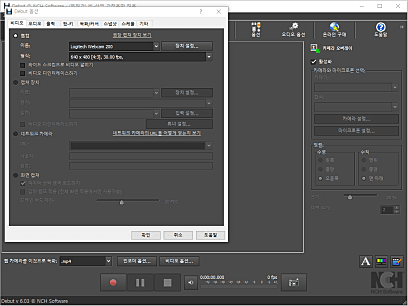 Debut 옵션 4