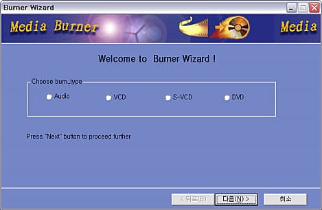 bunner