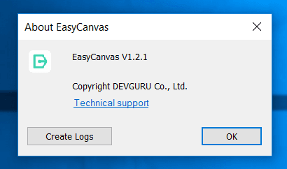 EasyCanvas 프로그램 정보