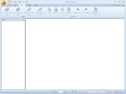 EasyConnect Plus 편집.png