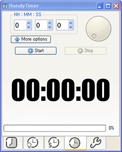 HandyTimer 실행화면