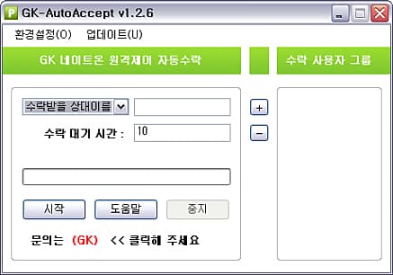 메인화면