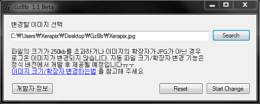 이미지 선택