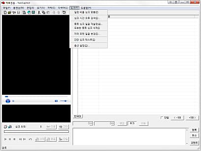 도구 화면