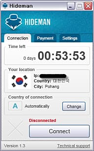 메인화면