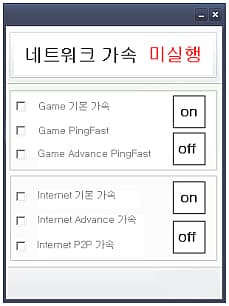 메인 메뉴