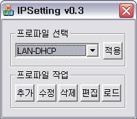 메인화면