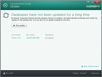 kaspersky_업데이트