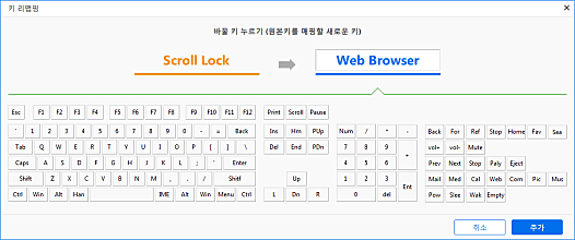키트윅_2
