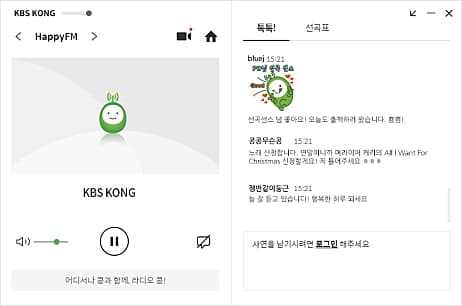 안내페이지 추가01