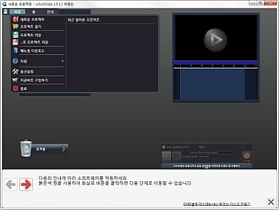 파일 불러오기