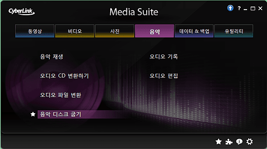 음악 화면
