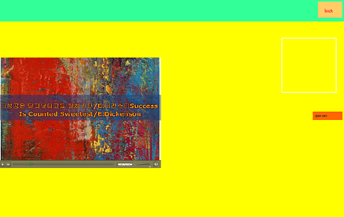 VideoCamVersion2