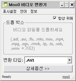 실행화면