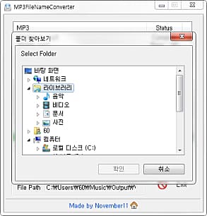 폴더열기