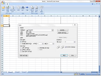 인쇄 기능