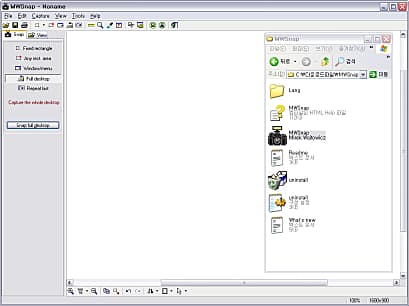 Full desktop