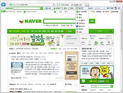 보내기 기능