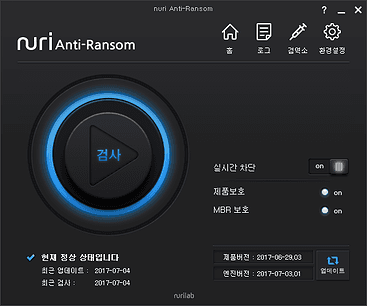 nar 메인화면