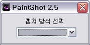 실행 화면