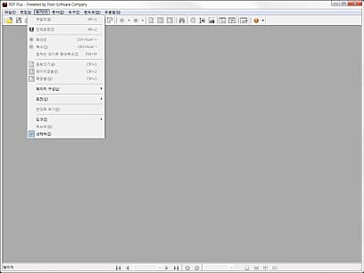 pdf+03보기