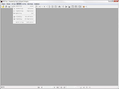 pdf+04문서