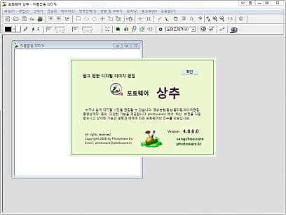 제품 정보