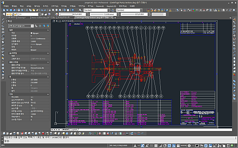 progeCAD2021스크린샷4