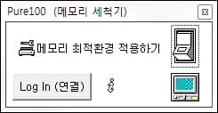 메인 화면