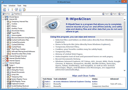 R-wipe&Clean 실행화면