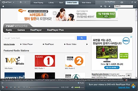 메인화면