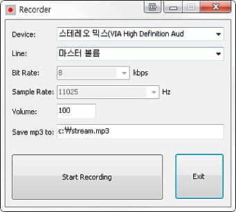 실행화면