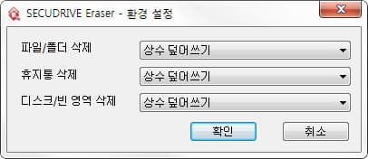 메인 화면