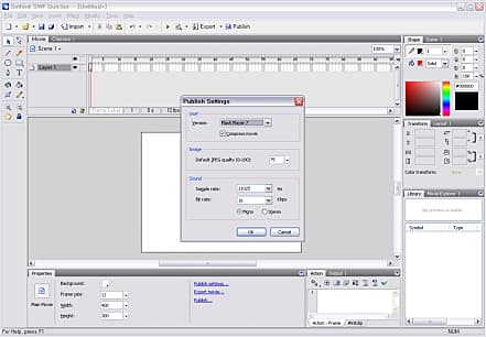 퍼블리싱 설정
