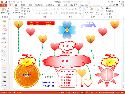 PPT to HTML 파워포인트 예제A 1