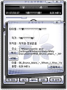 정보화면