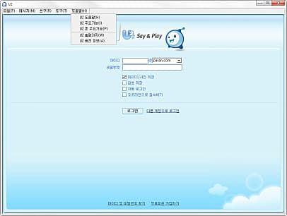 도움말 보기