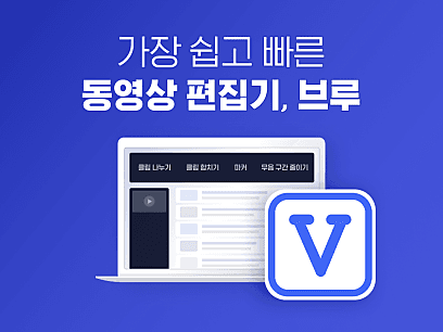 스크린샷_01