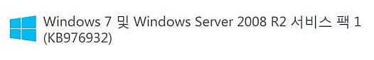 Windows7 SP1
