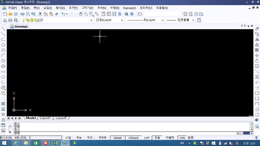 zwcad classic 실행화면 1