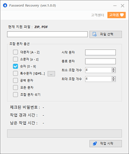 초기화면