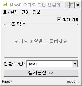 실행화면